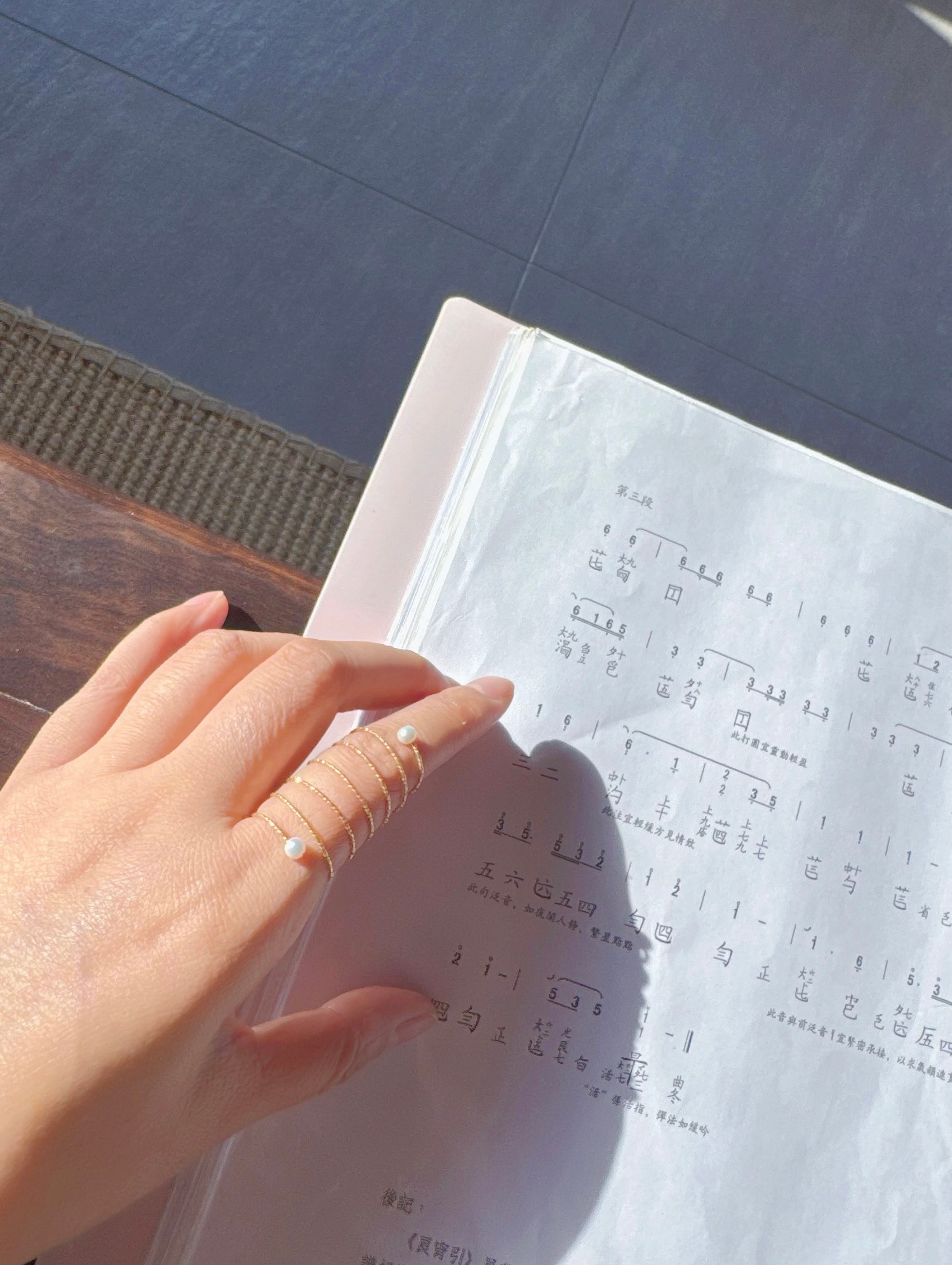 Shēng ｜ Pearl Spiral Ring